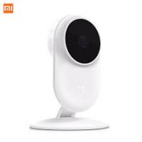 Xiaomi Camera Mijia 1080p QDJ4026/4057
