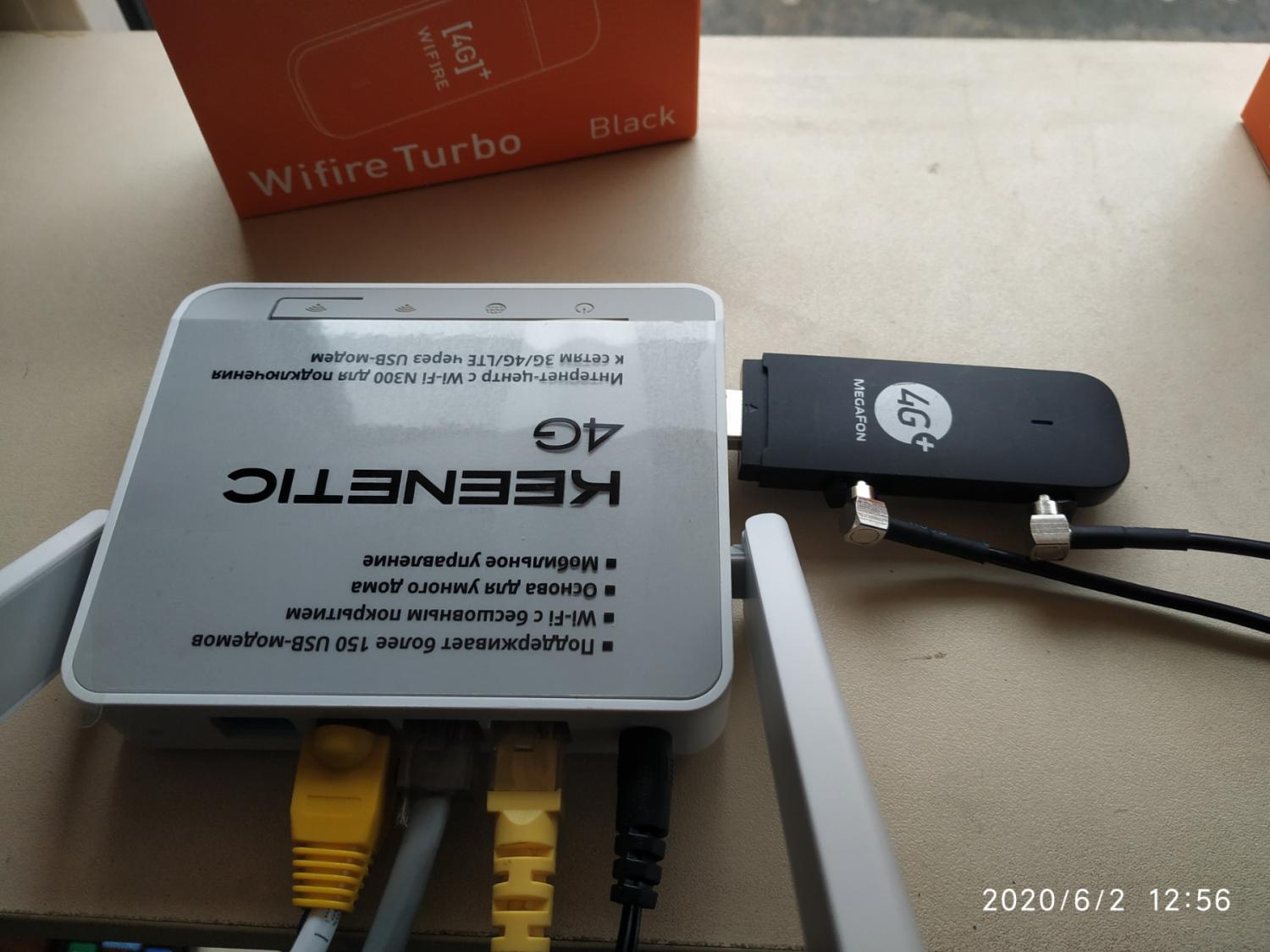 Антенна панельная MiMo 3G 4G LTE Цифриус усиление 2x22dBi 2*CRC9 BOX печатная плата медь