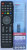 Пульт программируемый HUAYU DVB-T2+3