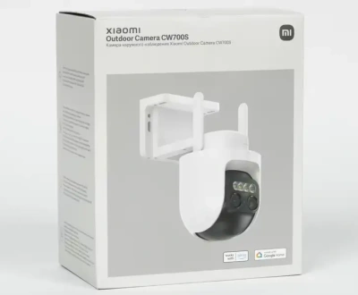 уличная Ip камера Xiaomi CW 700S MJSXJ06HL
