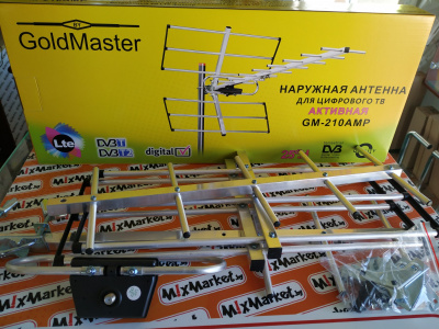 ТВ-антенна Goldmaster GM-210 AMP(активная)