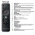 Смарт TV приставка Goldmaster I-905 plus 2/16 Gb Смарт TV приставка Goldmaster I-905 plus 2/16 Gb