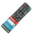 Пульт программируемый HUAYU DVB-T2+TV
