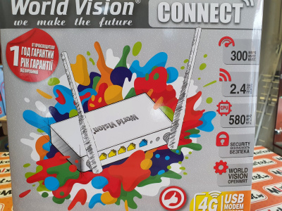 Беспроводной маршутизатор World Vision connect