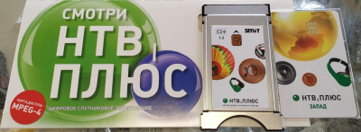 Модуль условного доступа CI+1.3 CAM Smit «НТВ Плюс»